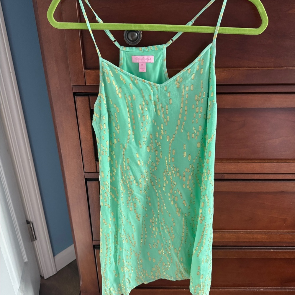 Lilly Pulitzer Mint Green Camisole with Gold Accents